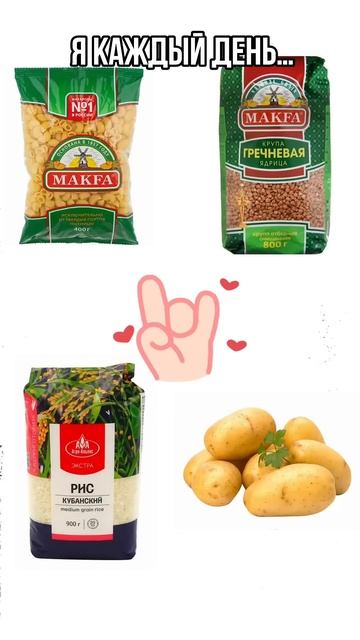 У_вас_тоже_так？？_#таняислава_#юмор_#семья_#прикол_#многодетные_#большаясемья