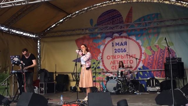 Yana Blinder - Flowers - Парк Садовники 1.05.16 смотреть онлайн