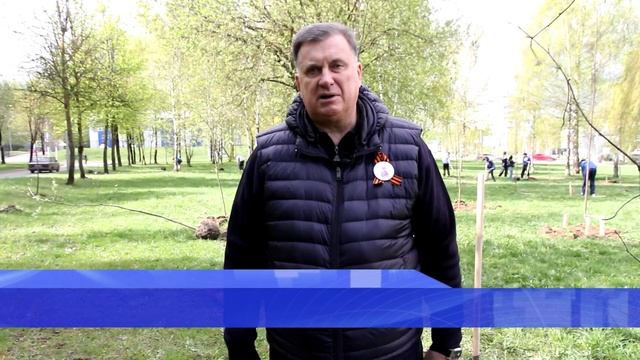 «Сад памяти» смотреть онлайн