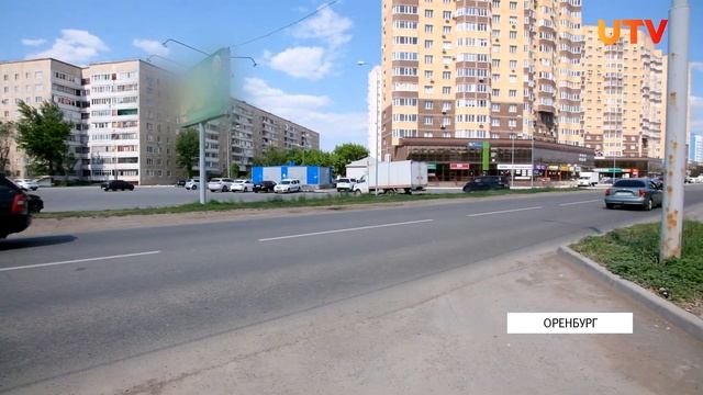 «Ревизоры» в Оренбургской «Берёзке» смотреть онлайн