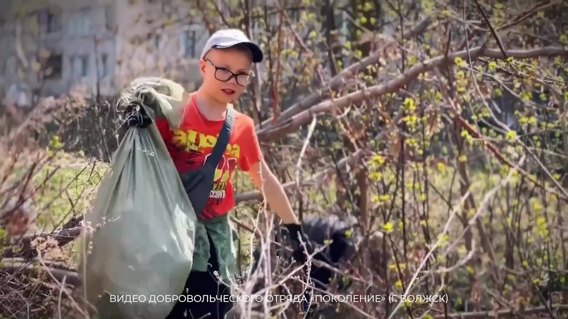 Волонтёры Марий Эл благоустраивают мемориалы смотреть онлайн