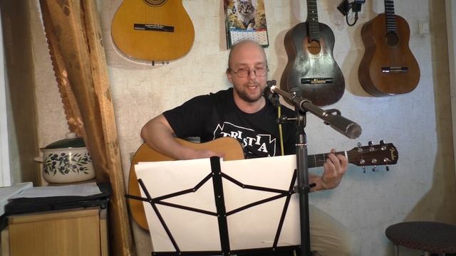 Тристия - Летний квартирник на Гражданском проспекте, 06.06.2024 смотреть онлайн