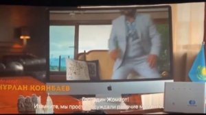 Бизнес по казахский в Турции