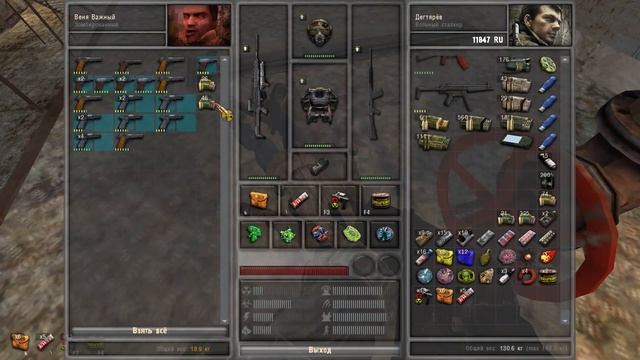 S.T.A.L.K.E.R. Dead City Epilogue. Лаборатория Х16 #14 смотреть онлайн