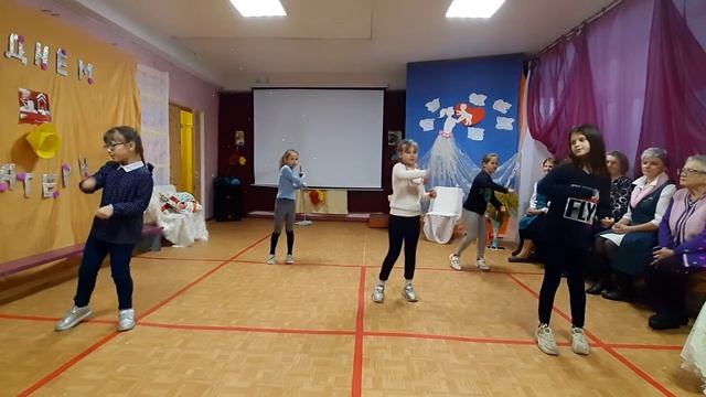 Танец Грустинка смотреть онлайн
