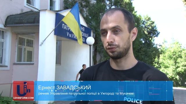 В Ужгороді та Мукачеві велосипеди частіше крадуть влітку смотреть онлайн
