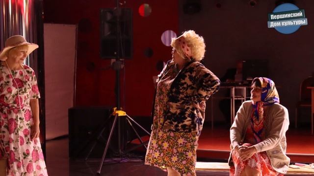 Першинский ДК «Майские россыпи» смотреть онлайн