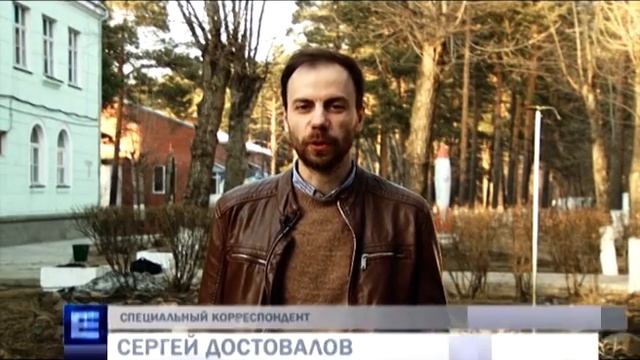 Итоги от 16.04.17 (Часть 2) смотреть онлайн