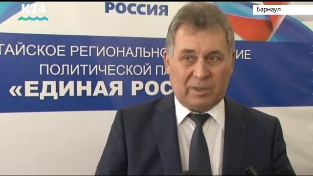 Выпуск новостей 6:15, 30 марта