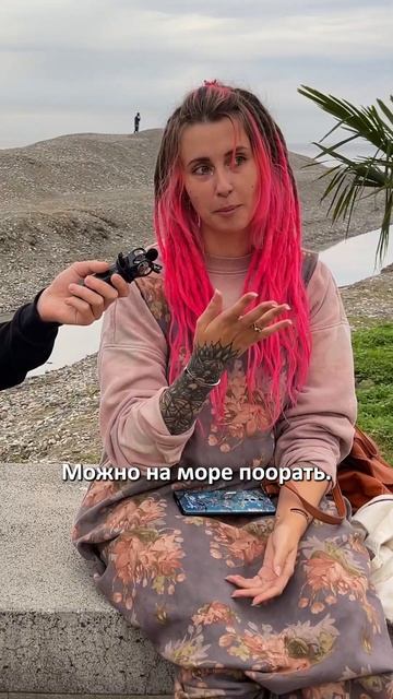 Как отдохнуть с детьми в Батуми? смотреть онлайн