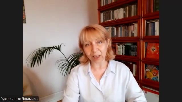 Кальций, магний, D3 смотреть онлайн