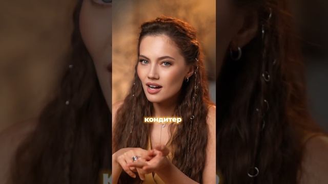 Эти немецкие слова мы говорим каждый день! смотреть онлайн