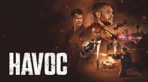 Опустошение (2025) | Havoc (Дубляж)