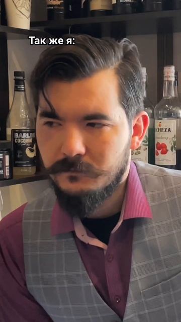 Общепит🥲 #бариста #юмор #кофе #кофейня #спорт #блогер #возраст #морщины #жиза смотреть онлайн