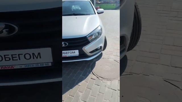 Lada (ВАЗ) Vesta I, 2020 г.в. в Автофирма "Светлана" г.Ярославль смотреть онлайн