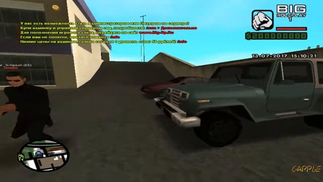 GTA-SAMP: Реальная жизнь. Приезд в штаты (1 серия) смотреть онлайн