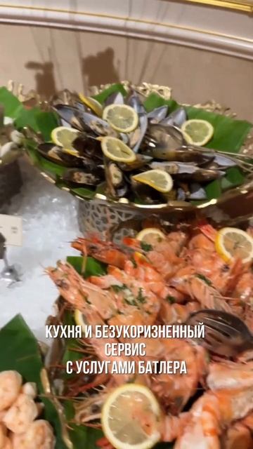 ОАЭ в несезон по супер ценам ⏩ www.izum-tour.ru #оаэ #оаэ2024 #отели смотреть онлайн