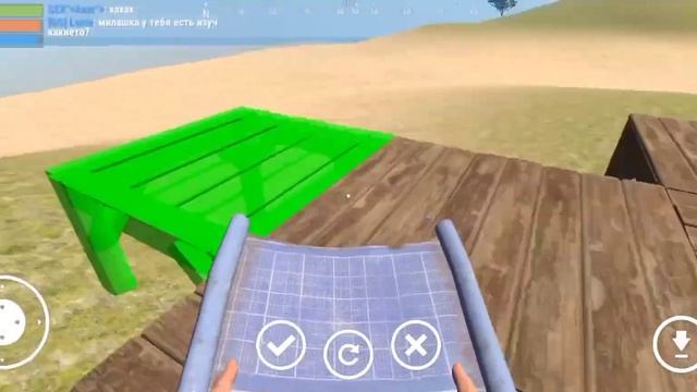 Строю отель в Oxide Survival Island 1 ЧАСТЬ[ 85EU] смотреть онлайн