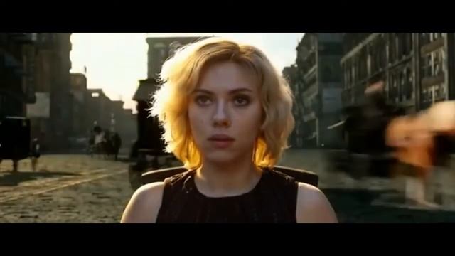 Тот кого боятся люди