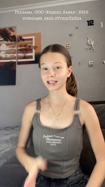 Что я ем за день? 🥣 #рек #актив #питание #рацион #еда смотреть онлайн