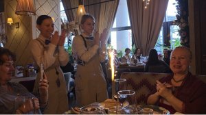 На день рождения  к подруге.