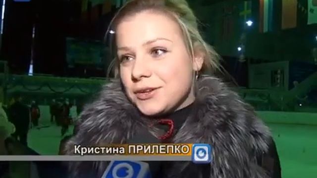 Впервые в Шымкенте благотворительная акция на льду смотреть онлайн