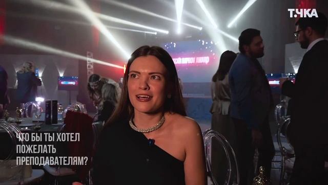 OSCAR IMPROV AWARD 2024 смотреть онлайн