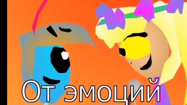 Пародия и перевод песни"ЖАЖДА" смотреть онлайн