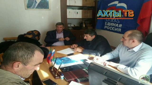 Новости АХТЫ ТВ