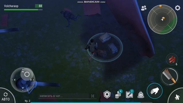 Last Day on Earth: Survival Выживание 1 серия ( самолёт, мотель ) смотреть онлайн