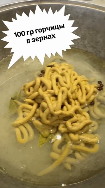 Абалденный ПЕРЕЦ в пикантной заливке на зиму! Обязательно попробуйте! #заготовкиназиму смотреть онлайн