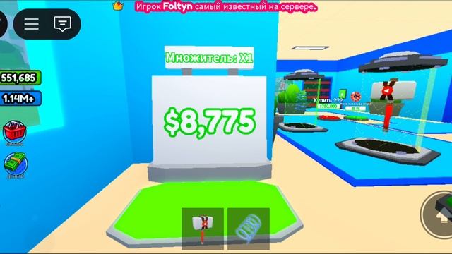 прохождение игры ютубер тайкун (часть 3) смотреть онлайн
