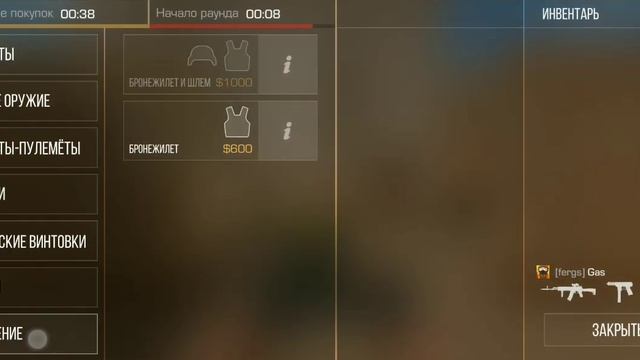 Смотрите всегда на радар! смотреть онлайн
