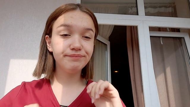 Как я покорила Краснодарский край смотреть онлайн