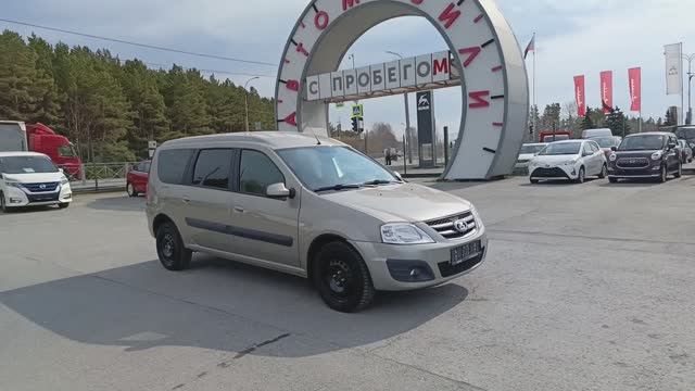 ВАЗ Largus 1.6 MT 16 кл (5 мест) (106 л.с.) 2020 смотреть онлайн