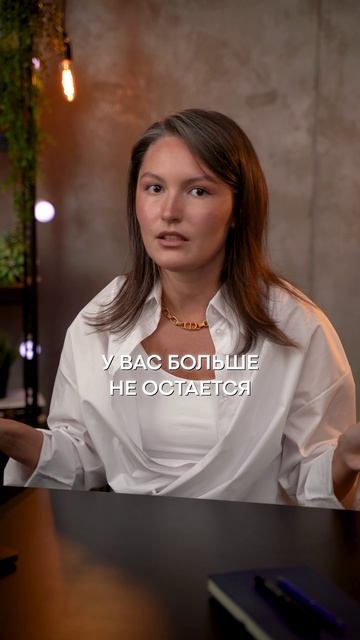 Вы теряете деньги ПРЯМО СЕЙЧАС! #инвестиции #деньги #доход смотреть онлайн