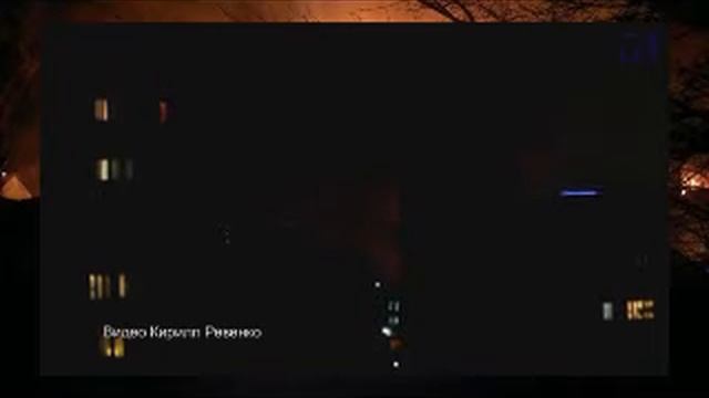 В Киеве горят склады 12.11.2014 смотреть онлайн