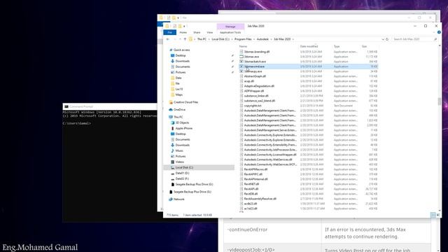 Tips and Tricks: How to render 3ds max from cmd without opening the file? (Arabic) смотреть онлайн