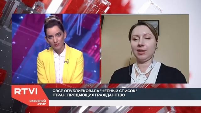 «Это обидно, но не незаконно»  Как Мальта помогает иностранным бизнесменам уходить от налогов