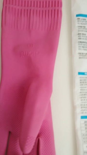 хозяйственные перчатки Атоми