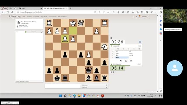 Поднитмаем рейтинг ЮНЫХ ЧЕМПИОНОВ смотреть онлайн