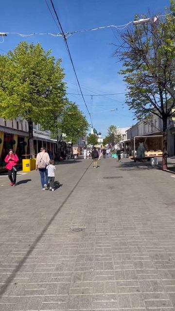 Где отдохнуть в Ярославле в центре города. смотреть онлайн