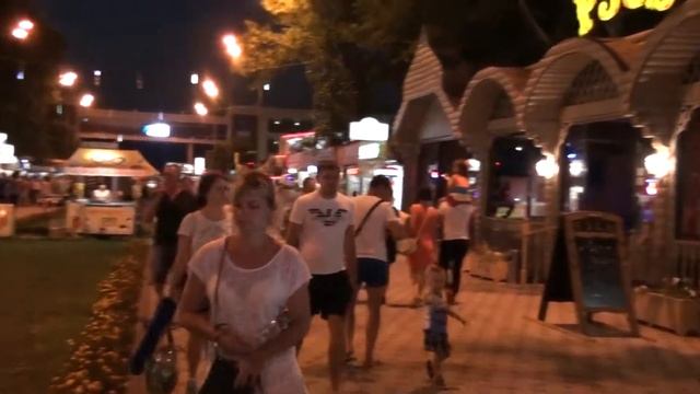 Анапа 2017 В парке смотреть онлайн