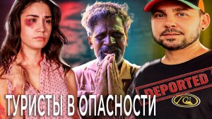 БАНГАЛОР: КАК МОЖНО ТУТ ЖИТЬ, НАСИЛИЕ, НИЩЕТА И МУСОР/ Виза в индию мне больше не нужна!