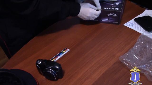 игорка2 смотреть онлайн