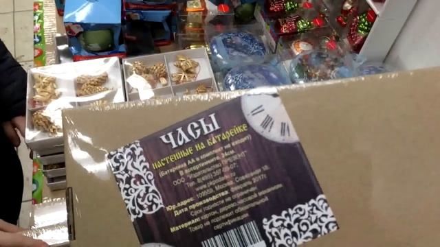 Завтрак для детей/Супер новинки FIX PRICE/Интересный фильм смотреть онлайн