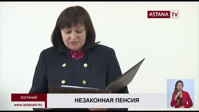 Итоговые новости 20:30 (23.07.2018 г.) смотреть онлайн