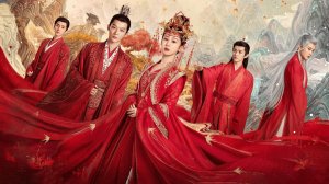 Сериал Вечная тоска – 1 сезон 29 серия / Похищенная невеста / Xiang Si Ling