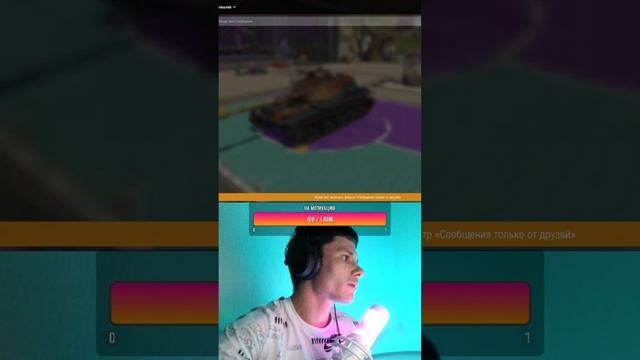 Tanks blitz 11.2 Пьяный рандом на T95E6(Пиранья))) #tanksblitz #shorts смотреть онлайн