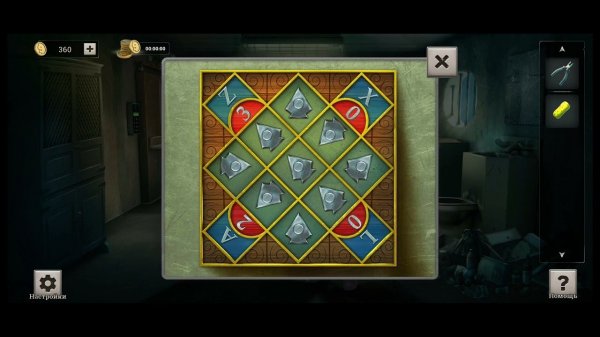 Mental Hospital Escape уровень 23